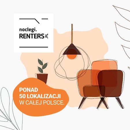 Stacja Wola Apartment Guminska By Noclegi Renters Варшава Екстер'єр фото